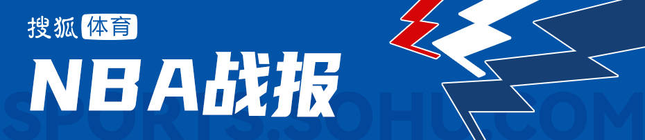 弗拉格23+10坎(kǎn)宁安29+10 獨(dú)行侠加時(shí)险胜活塞