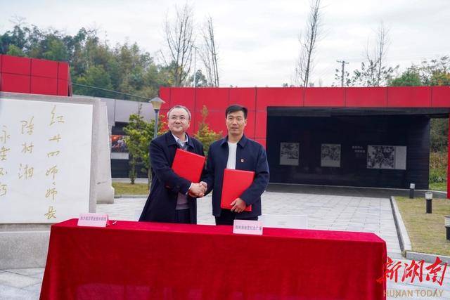 推进思政教育走深走实，校地共建实践育人基地