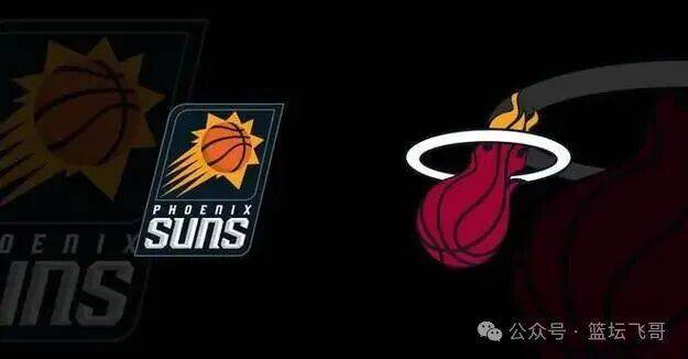 「NBA」太(tài)阳VS热火(huǒ) 三(sān)连勝(shèng)與(yǔ)三(sān)连败之间的比拼(pīn)！